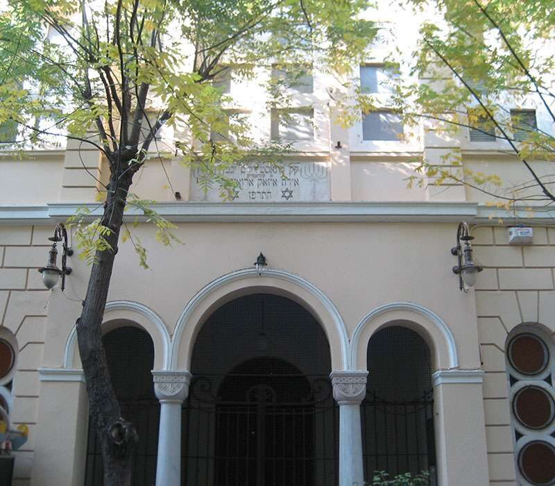 Monastir-Synagogue